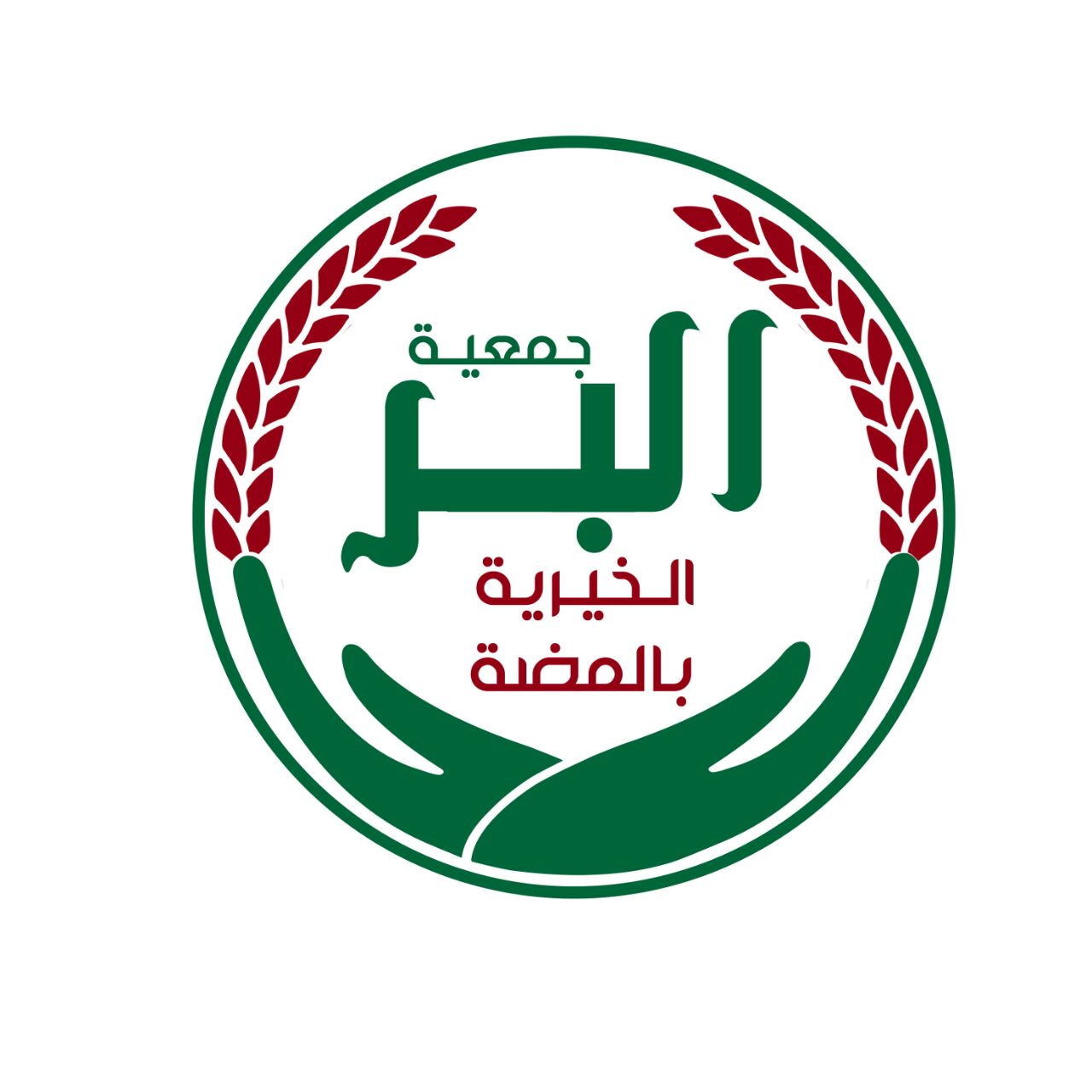 سياسة تعارض المصالح