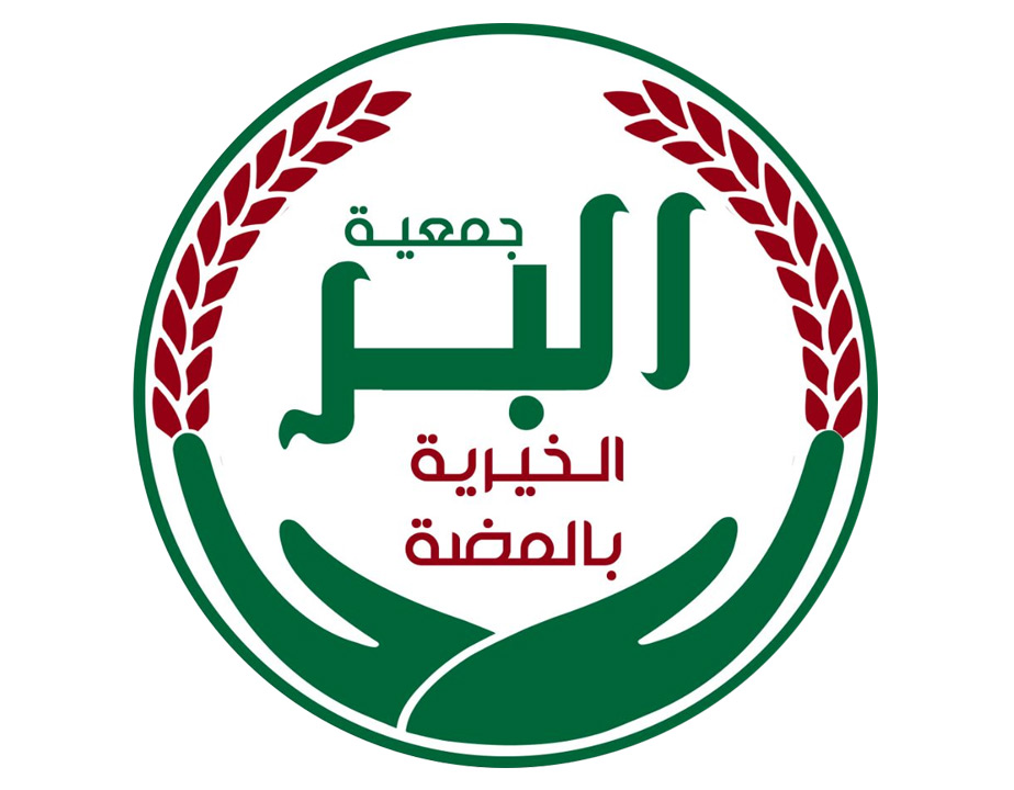 كفالة اليتيم